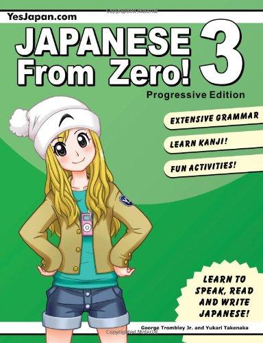 Japanese From Zero! 3