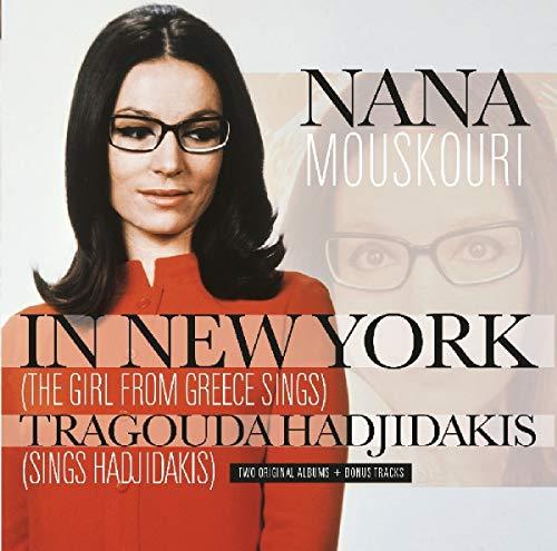 In New York/Tragouda Hadjidakis