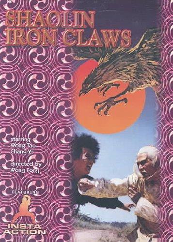 Shaolin Iron Claws [Import USA Zone 1]