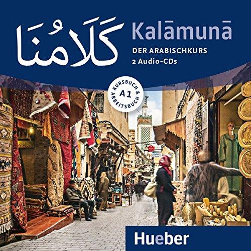 Kalamuna A1: Der Arabischkurs / 2 Audio-CDs