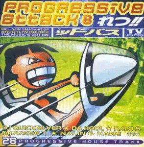 Progressive Attack Vol.8