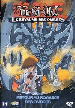 Yu-Gi-Oh ! - Saison 3, Partie 2 - Le Tournoi de Batailleville : Obelisk le tourmenteur [FR Import]