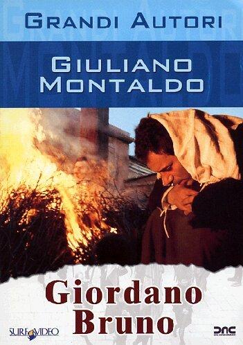 Giordano Bruno [IT Import]