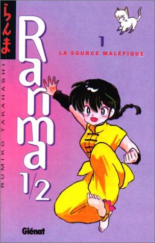 Ranma 1-2. Vol. 1. La source maléfique