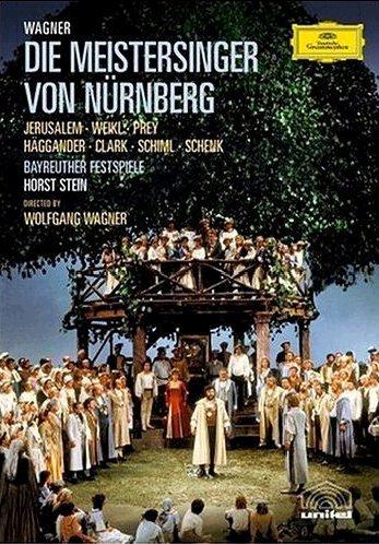 Wagner, Richard - Die Meistersinger von Nürnberg [2 DVDs]