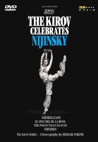 The Kirov celebrates Nijinsky