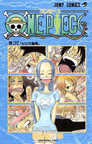 One Piece Vol 23