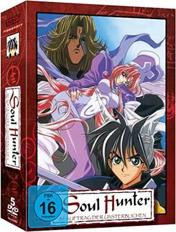 Soul Hunter - Gesamtausgabe (Deutsch) (5 DVD's)