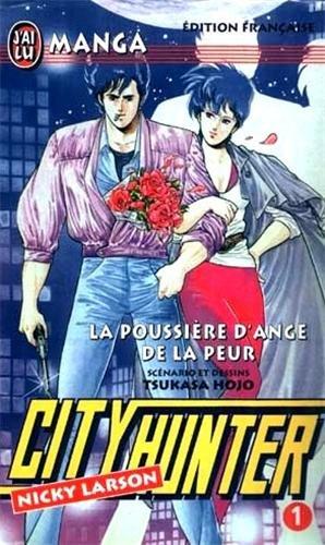 City Hunter (Nicky Larson), Tome 1 : La poussière d'ange de la peur (BD J'Ai Lu Manga)