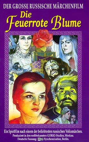 Die feuerrote Blume [VHS]