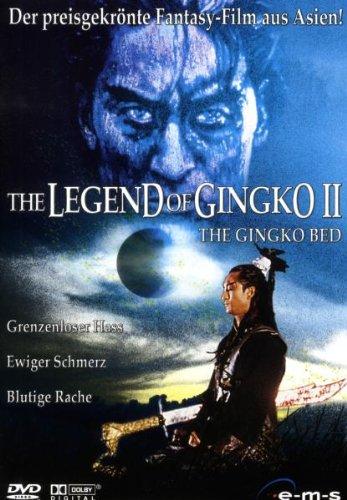 The Legend of Gingko 2 - The Gingko Bed