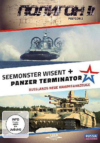 Seemonster Wisent + Panzer Terminator - Russlands neue Kampffahrzeuge