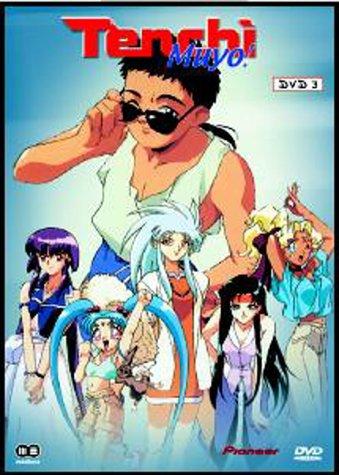 Tenchi Muyo - Vol. 03