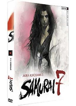 Samouraï 7, Vol.1 - Coffret 2 DVD [FR Import]