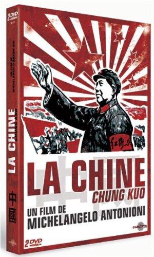 La chine [FR Import]