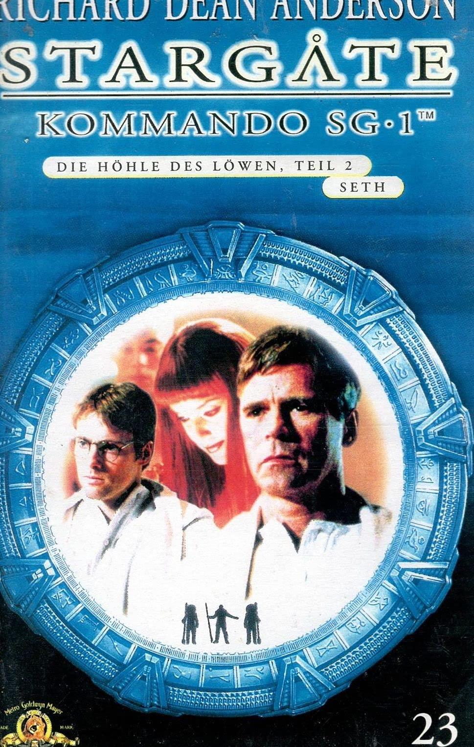 Stargate Kommando SG 1 Folge 23 [Verleihversion] [VHS]