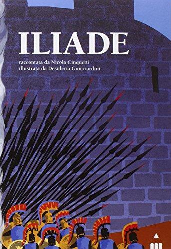 Iliade