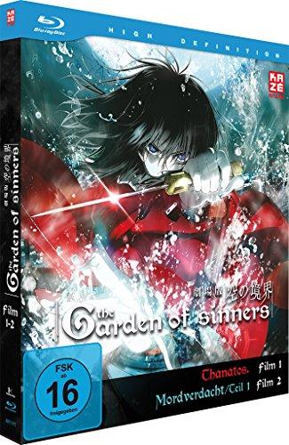 Garden of Sinners Vol. 1 - Episoden 1-2 [Blu-ray]