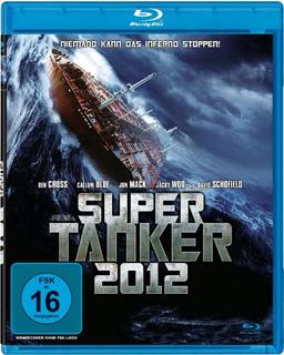 Super Tanker 2012! [Blu-ray]