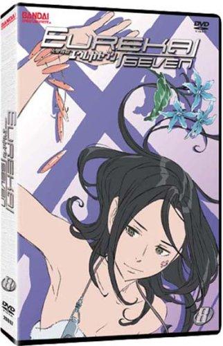 Eureka seven, vol. 7 [FR Import]