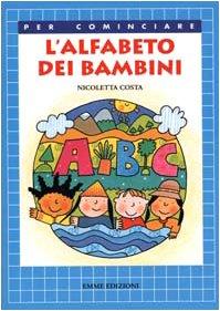 L'alfabeto dei bambini