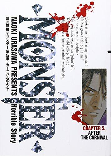 ‰Y‘ò’¼Ž÷ƒ‚ƒ“ƒXƒ^[5‚ðƒvƒŒƒ[ƒ“ƒc (Naoki Urasawa's Monster, #5)