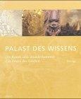 Palast des Wissens. Die Kunst- und Wunderkammer Zar Peters des Großen. Bd.1 : Katalog