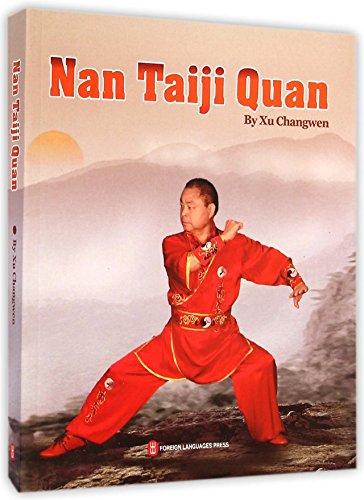 Nan Taiji Quan