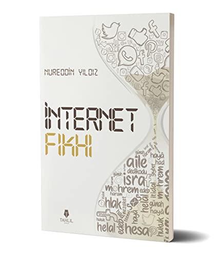 Internet Fikhi: Illuminat