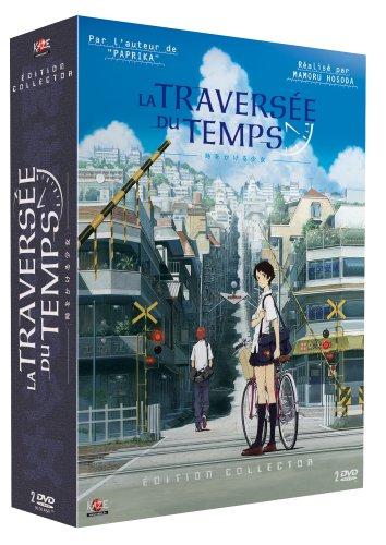 La Traversée du Temps (FR IMPORT) collector box (includes deutsch)