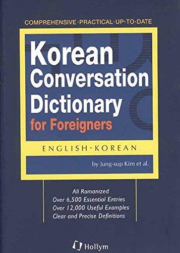 Korean Conversation Dictionary ENGLISH-KOREAN: Romanized