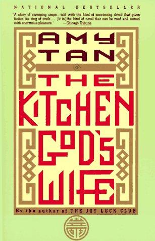 The Kitchen God's Wife (Vintage Contemporaries)