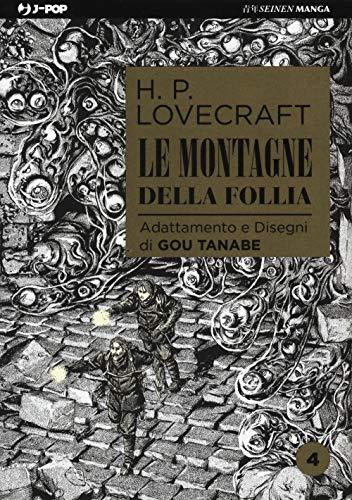 Le montagne della follia da H. P. Lovecraft (Vol. 4) (J-POP)