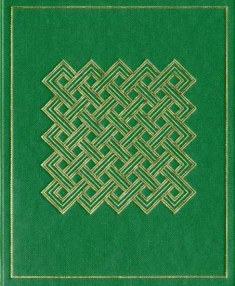 Messbuch für die Bistümer des deutschen Sprachgebietes. Authentische Ausgabe für den liturgischen Gebrauch: Messbuch  [Kleinausg.] - Die Feier der hl. ... Das Meßbuch deutsch für alle Tage des Jahres