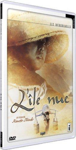 L'ile nue [FR Import]