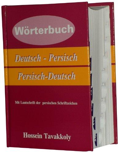 Wörterbuch Deutsch-Persisch /Persisch-Deutsch