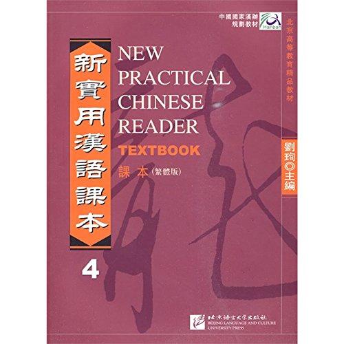 New Practical Chinese Reader