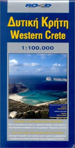 Crete / Kreta West 1 : 100 000 (Maps of Greek islands)