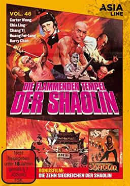 Asia Line: Die flammenden Tempel der Shaolin