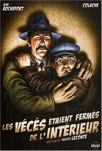 Les Vécés étaient fermés de l'intérieur [FR Import]