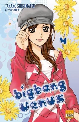 Bigbang Venus. Vol. 4