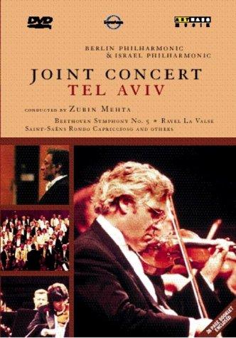 Joint Concert Tel Aviv - Berlin Philharmonic & Israel Philharmonic