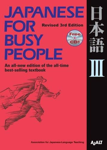 Japanese for Busy People III