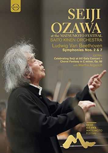 Seiji Ozawa at the Matsumoto Festival (special guest Martha Argerich)