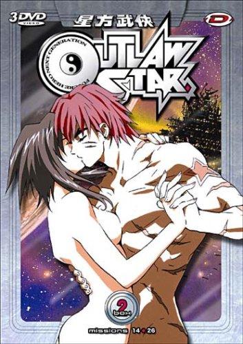 OUTLAW STAR Partie 2