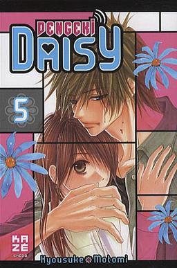 Dengeki Daisy. Vol. 5