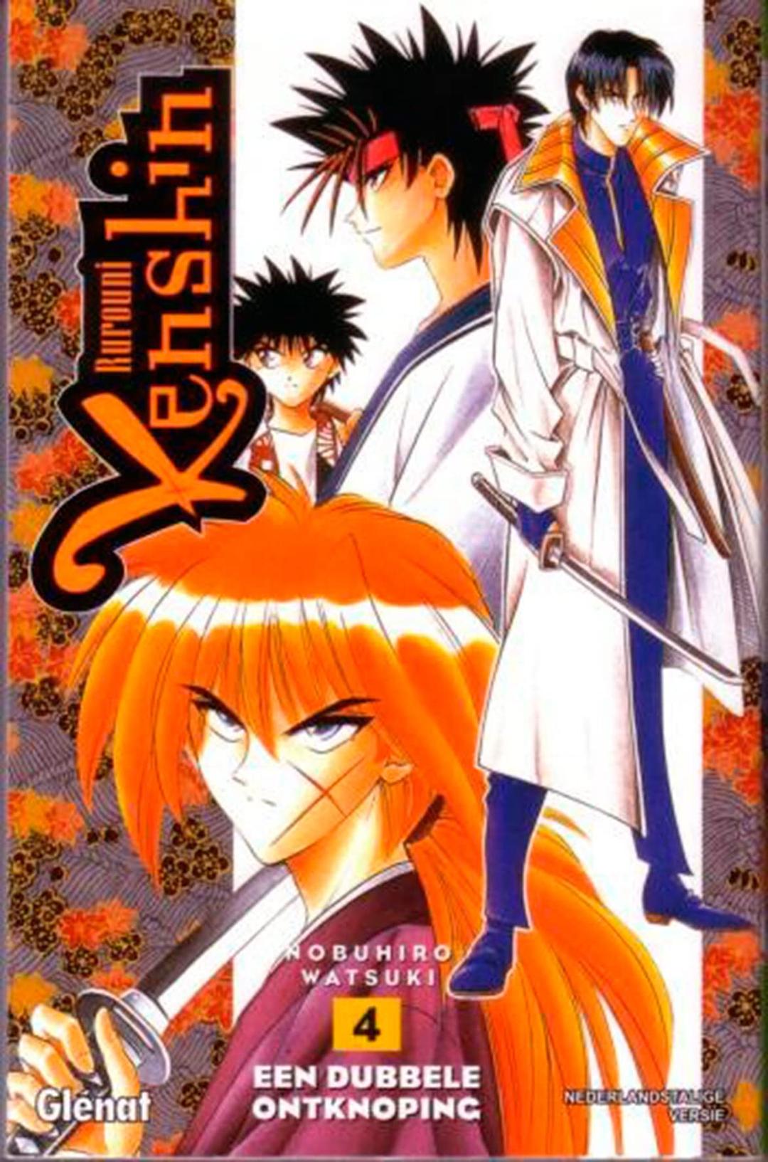 Een dubbele ontknoping: Deel 4 (Rurouni Kenshin, 4, Band 4)