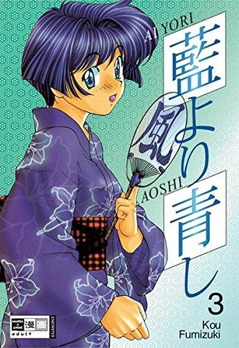 Ai Yori Aoshi, Bd. 3