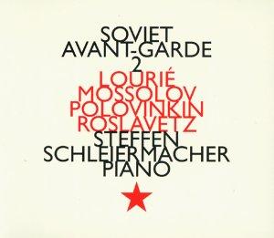 Soviet Avant-Garde 2