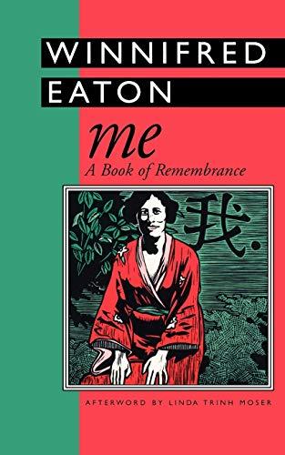 Me: A Book of Remembrance (Banner Books)